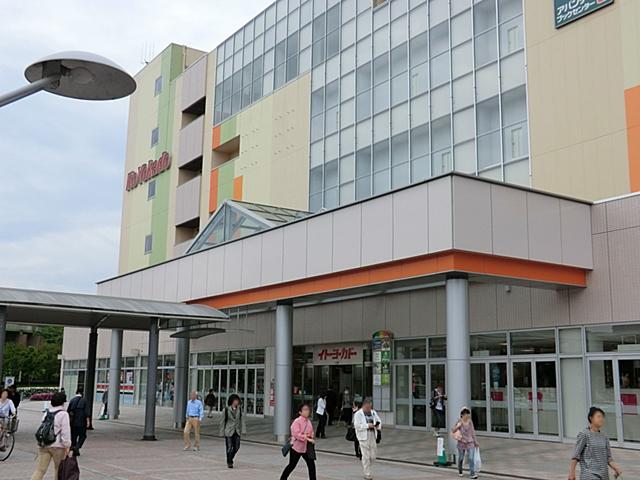 Supermarket. Ito-Yokado to Minami-Osawa shop 1227m