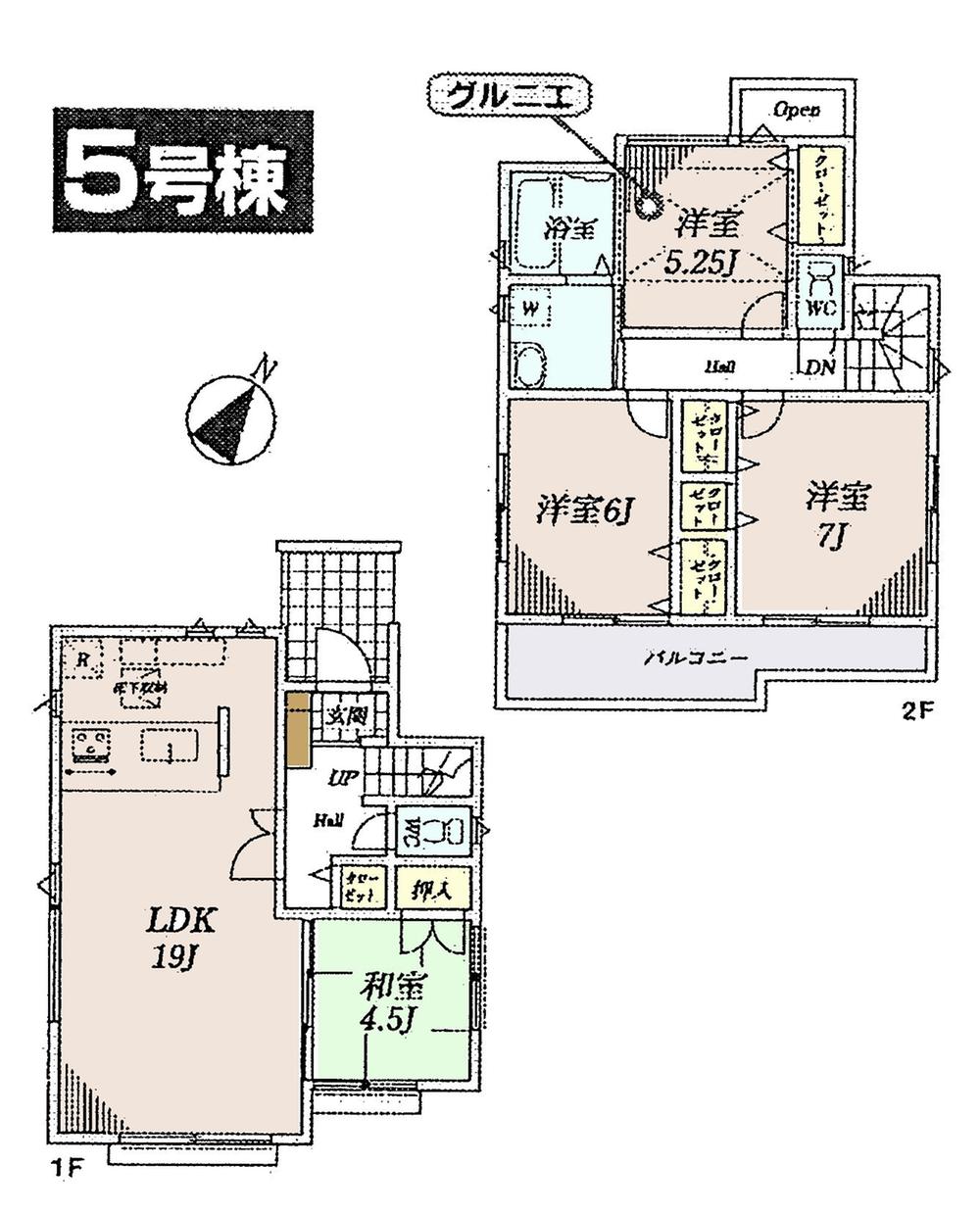 Floor plan. (5 Building), Price 50,800,000 yen, 4LDK, Land area 160.12 sq m , Building area 95.98 sq m