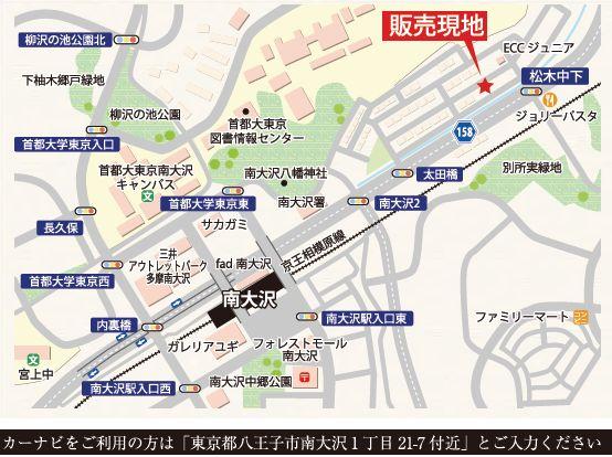 Local guide map. Address: Hachioji Minami-Osawa 1-chome 21 No. 7