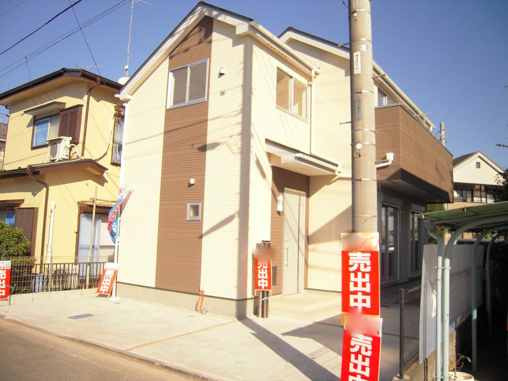 Local appearance photo