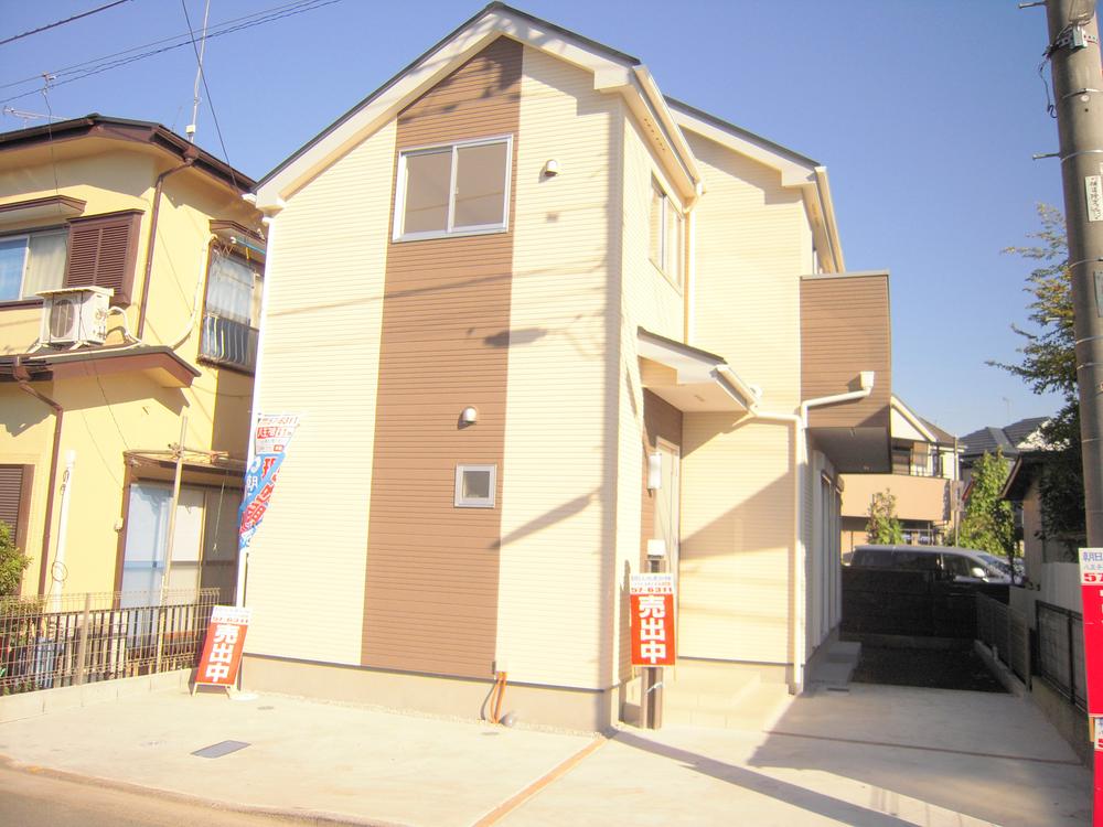 Local appearance photo