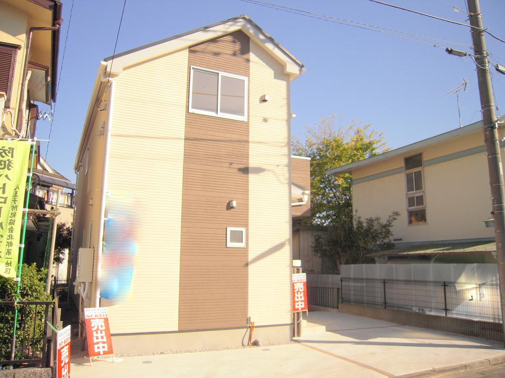 Local appearance photo