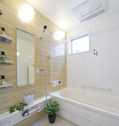 Other Equipment. To enjoy to your heart's content bath time, Bathroom has adopted the 1618 size of spread. Also, Water-saving type of spacious multi-tub, You can enjoy a variety of bathing style, such as sitz bath and family bath.