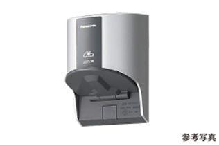 Other Equipment. Future correspond to the electric vehicle penetration is expected, It is in the residential land has established a dedicated electric car outlet. To reduce CO2, Also it helps to promote ecology.