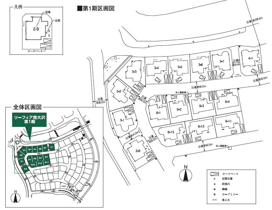 The entire compartment Figure. ■ The first phase the entire compartment view