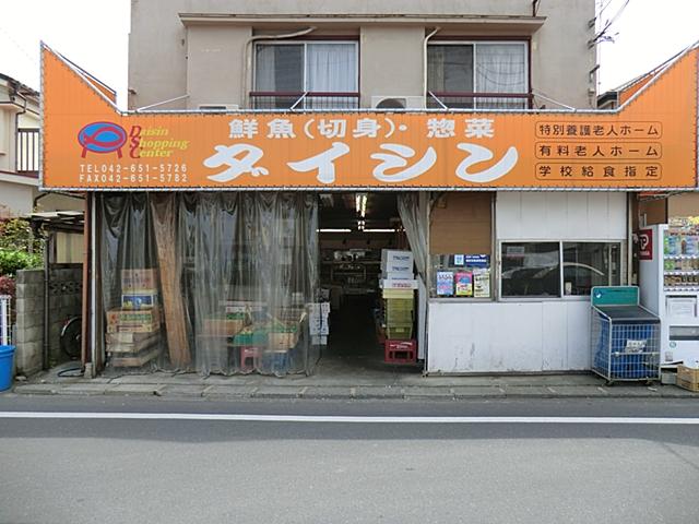 Shopping centre. Daishin 4100m Shopping center