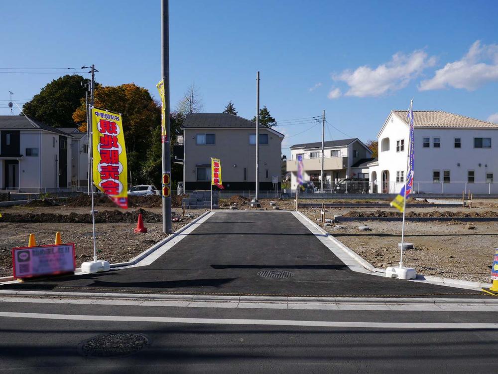 Local appearance photo