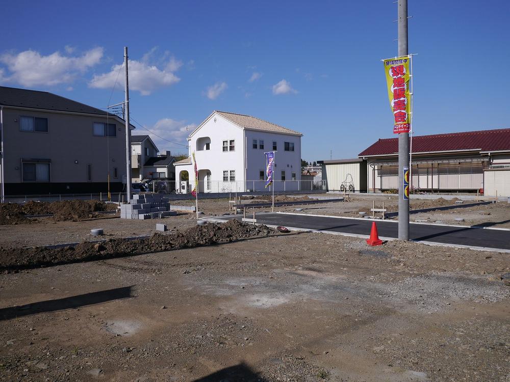 Local appearance photo