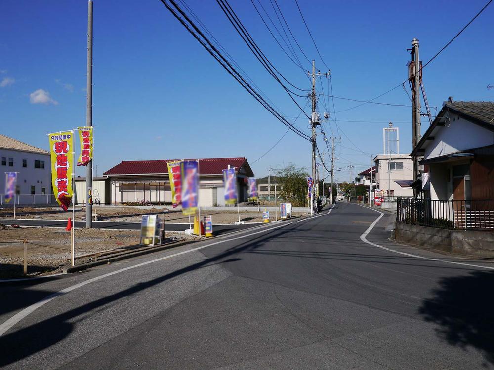 Local photos, including front road