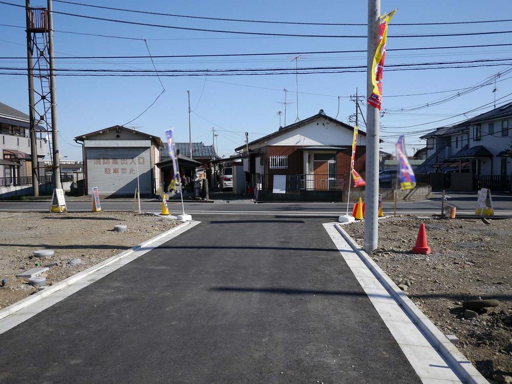 Local photos, including front road