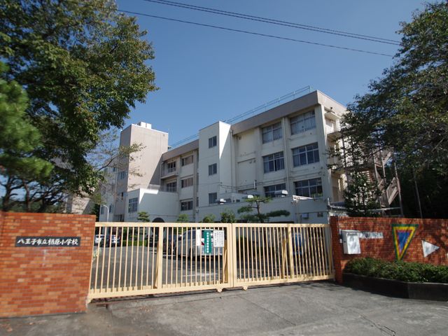 Primary school. 333m to Hachioji Municipal Narahara elementary school (elementary school)