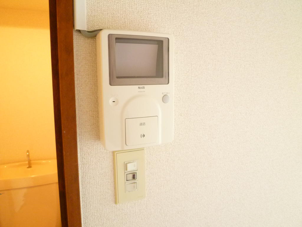 Security.  ☆ Monitor with intercom ☆
