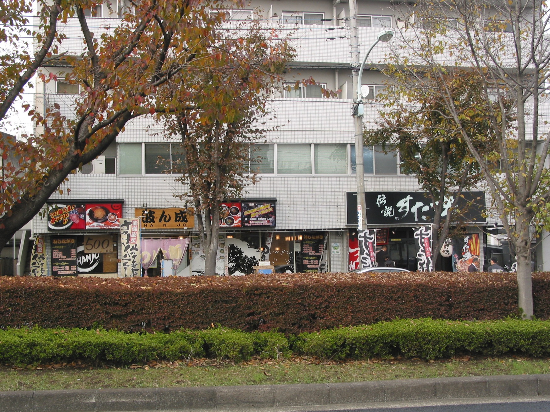 Other. 400m until lunch and Mr. (Other)