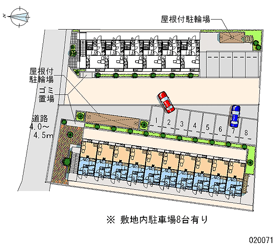 Hachioji, Tokyo Yamada