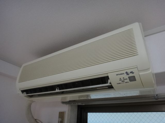 Other. It is air-conditioned.