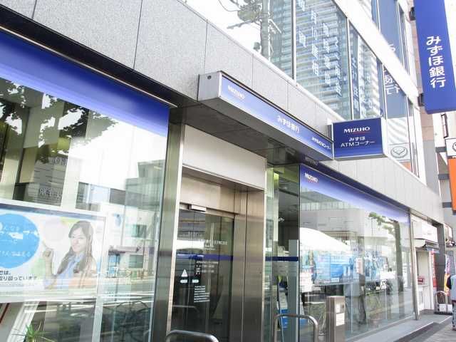 Bank. Mizuho 230m to Bank (Bank)