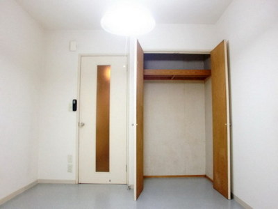 Living and room. Storage is a closet type ☆