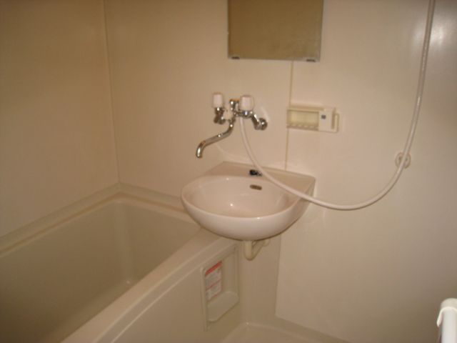 Bath. Heal the fatigue of the day soak in leisurely bath.