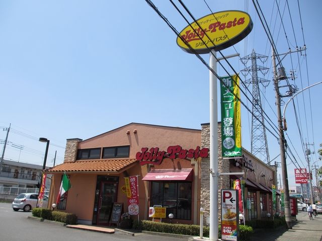 Other. 120m to Jolly Pasta (Other)