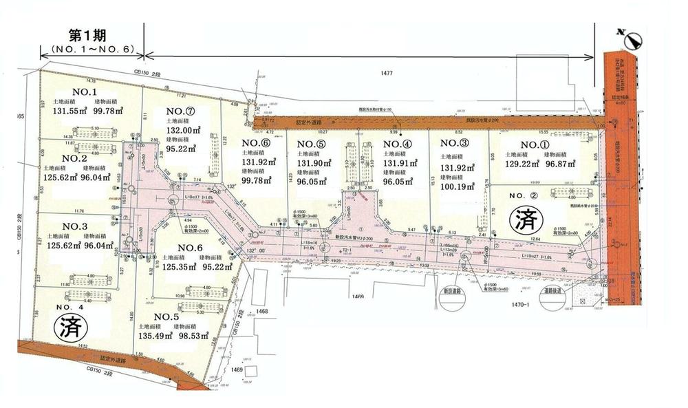 The entire compartment Figure