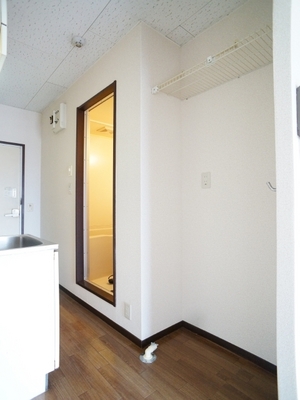 Washroom. Laundry Area