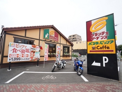 Other. (Other) up to 80m