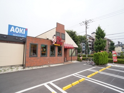 Other. (Other) to 160m