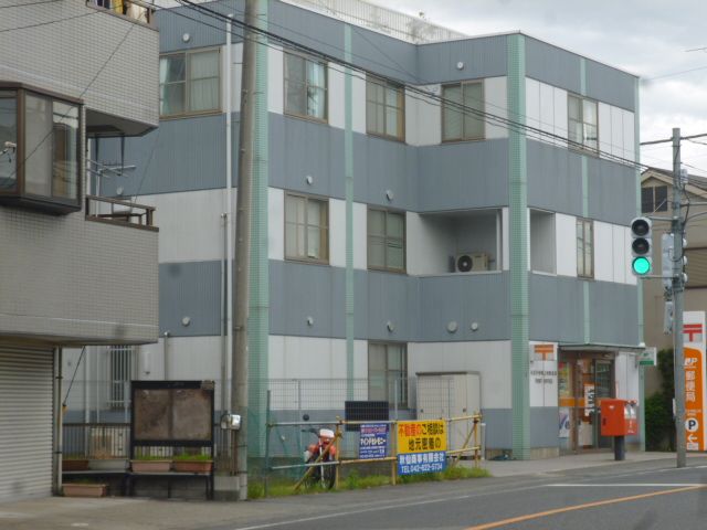 post office. 640m to Hachioji Nakanokami the town post office (post office)