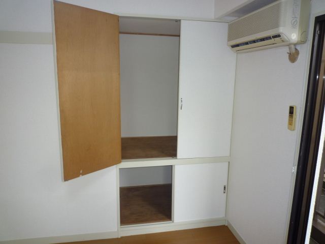 Receipt. Also sufficient storage capacity if there is a depth