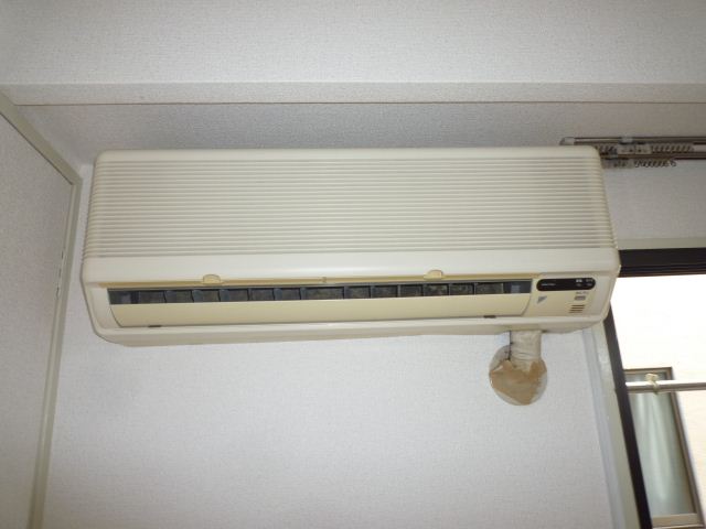 Other Equipment. Air conditioning