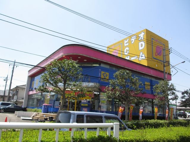 Other. 490m to drama (Other)