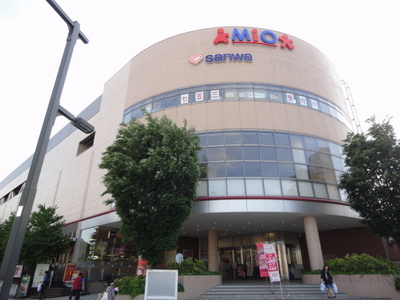 Supermarket. Sanwa until the (super) 1130m