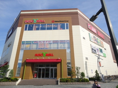 Shopping centre. 1062m until Across Mall Minamino Hachioji (shopping center)