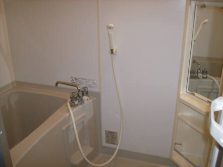 Bath. Construction image