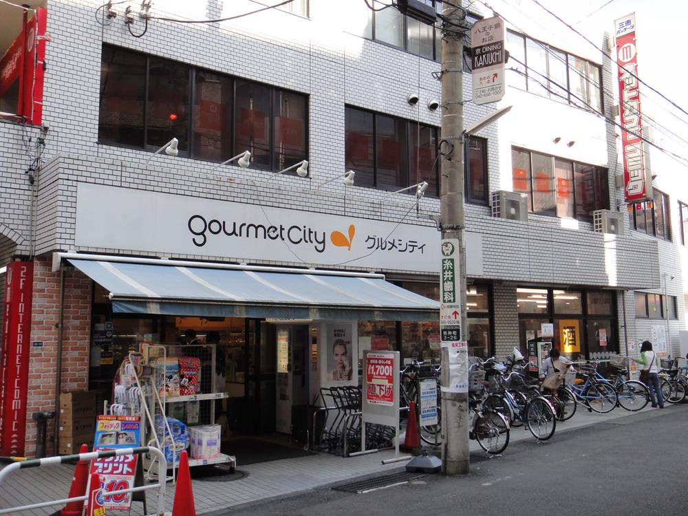 Supermarket. 1901m to gourmet City Keio Hachioji