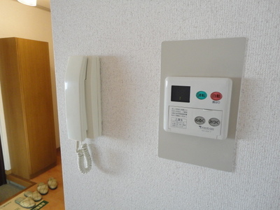 Security. Check in advance to the visitors in the intercom!