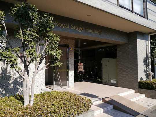 Local appearance photo