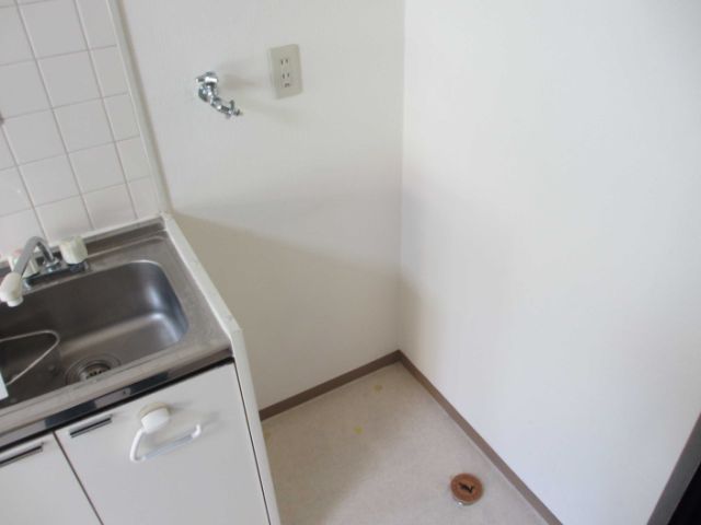 Other. Indoor Laundry.