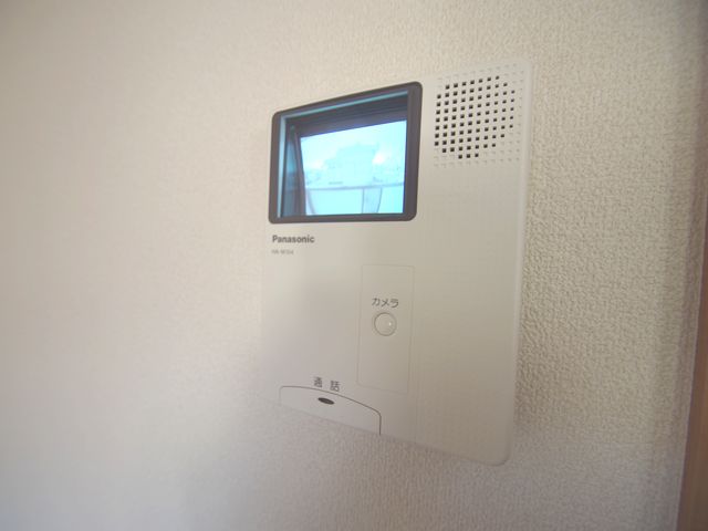 Security. Same building, It will be photos of the floor plan of the room. (image)