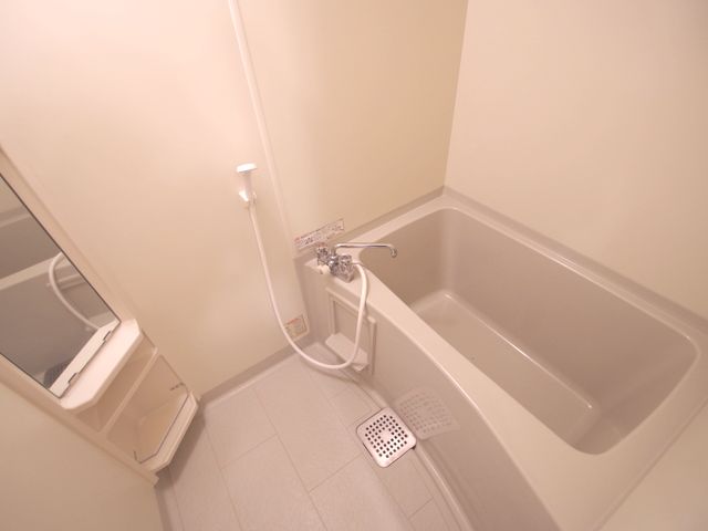 Bath. Same building, It will be photos of the floor plan of the room. (image)