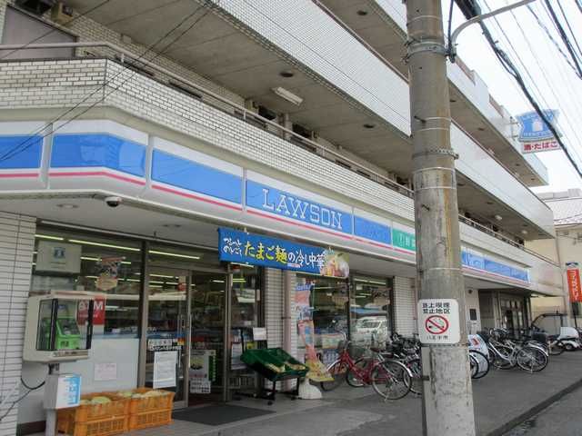 Convenience store. 570m until Lawson (convenience store)