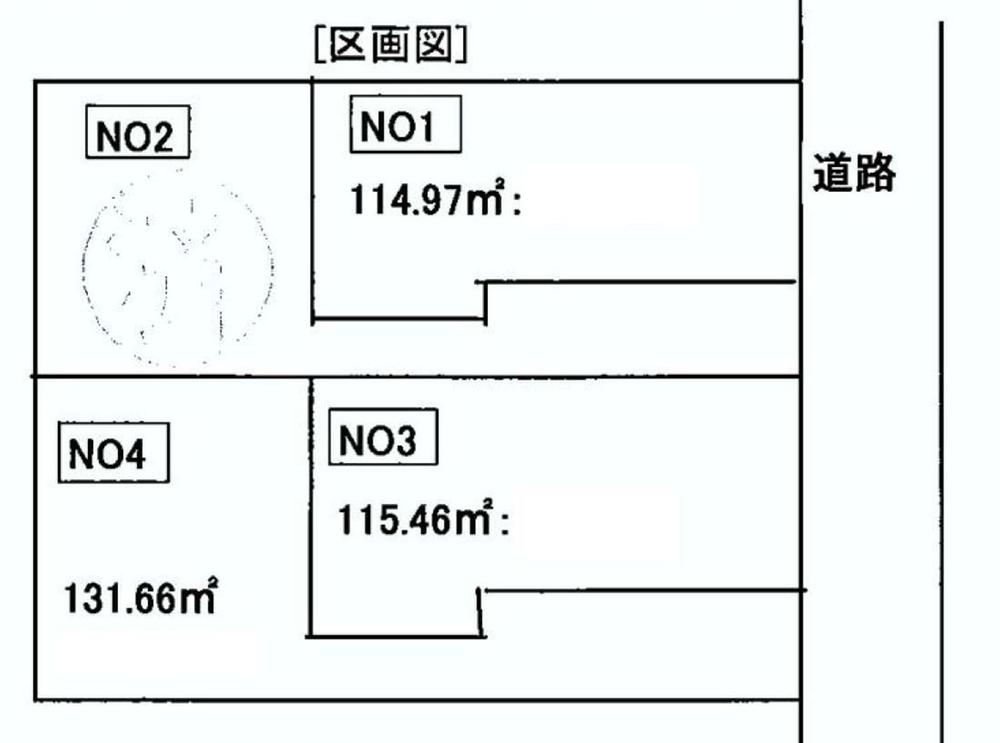 The entire compartment Figure