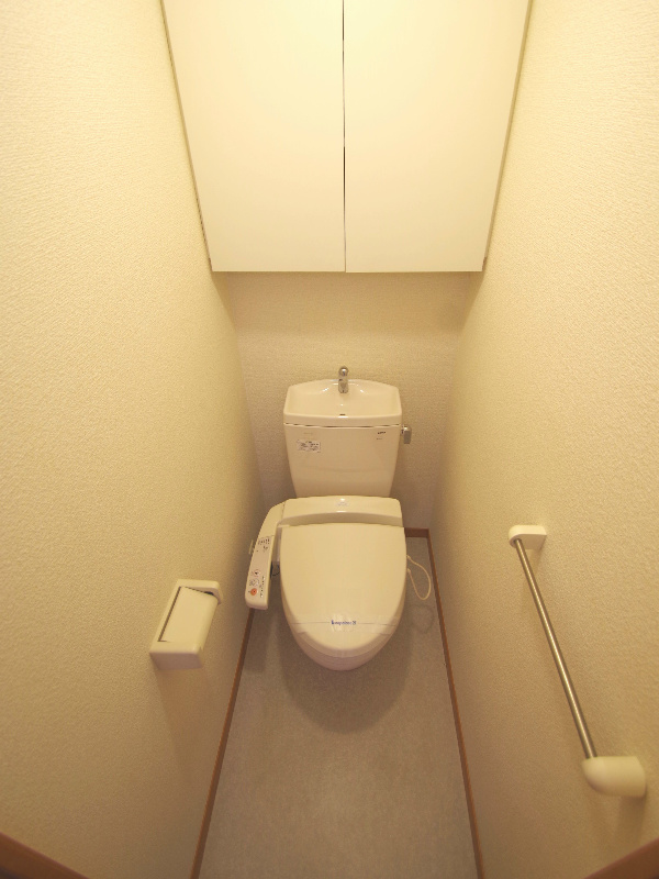 Toilet. Happy with Washlet!