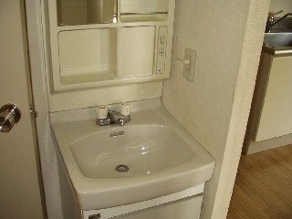 Washroom. Independence is a washbasin. 