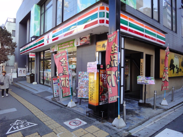 Other. Convenience store