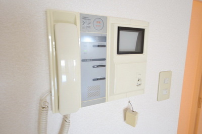 Security. ☆ Intercom ☆