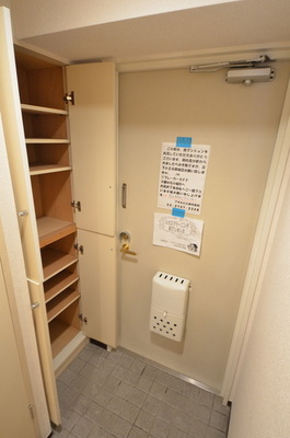 Entrance. ☆ Entrance ☆