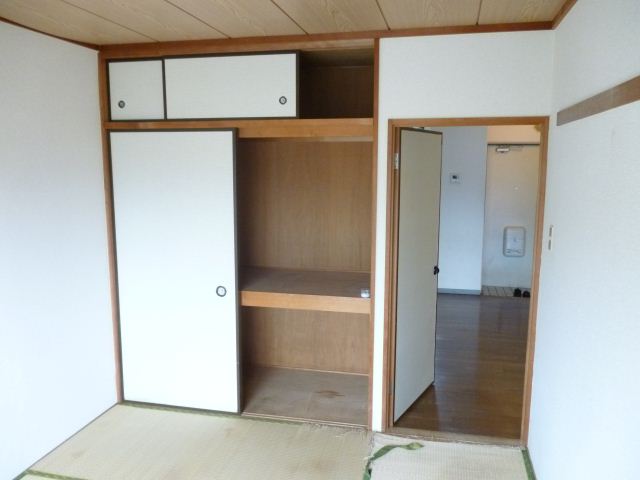 Receipt. Japanese-style storage