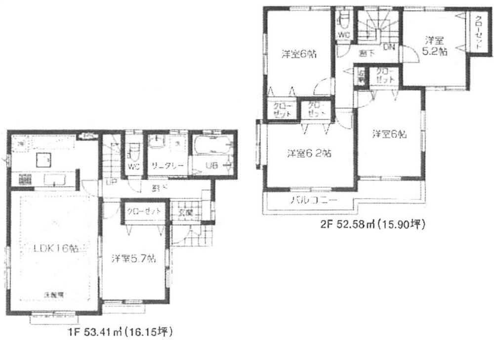 Floor plan. (8 Building), Price 38,500,000 yen, 5LDK, Land area 170.56 sq m , Building area 105.99 sq m