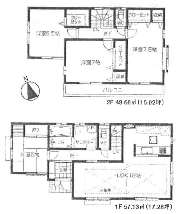 Floor plan. (3 Building), Price 41,800,000 yen, 4LDK, Land area 170.19 sq m , Building area 106.81 sq m